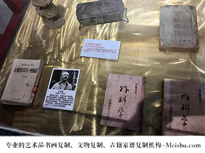 察隅县-哪家古代书法复制打印更专业？
